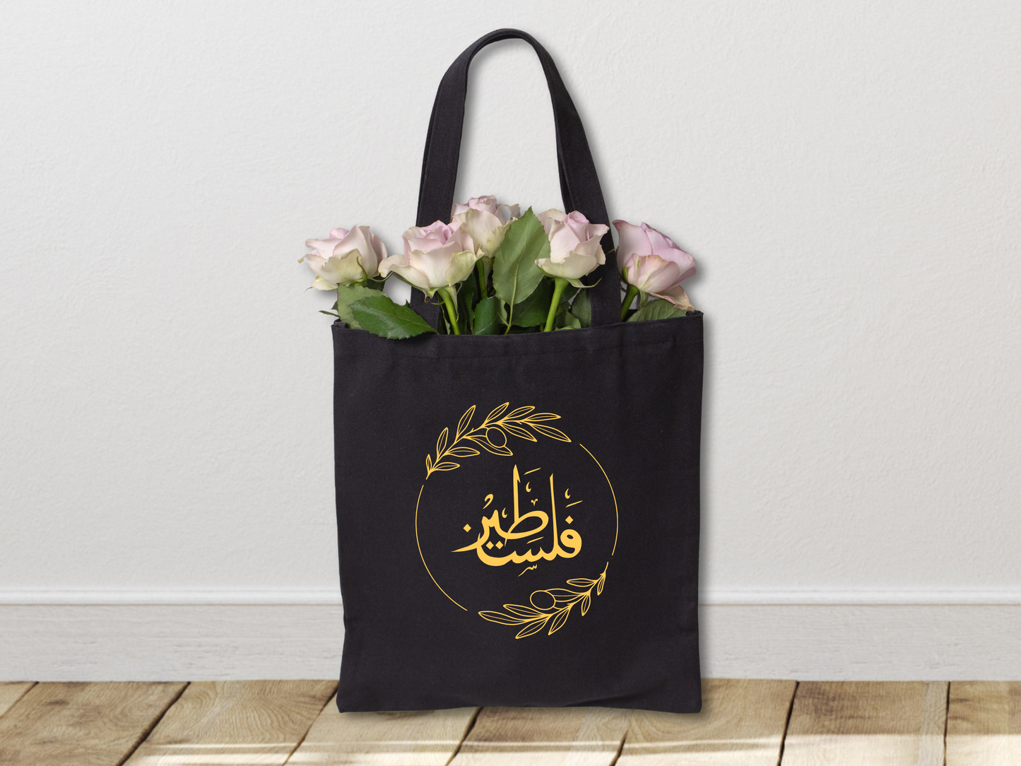 Falasteen Arabic Tote with Olive Branch Wreath