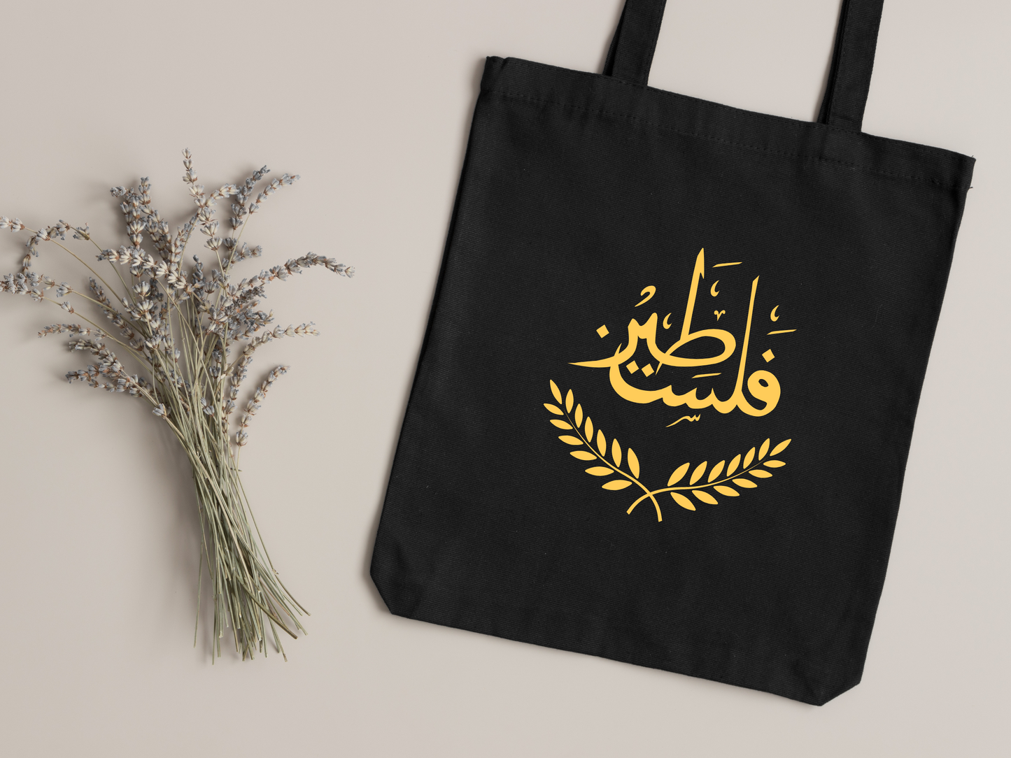 Falasteen Arabic Tote with Olive Branches