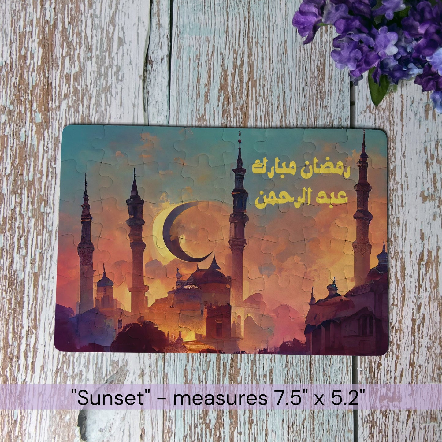 48 pc Personalized Ramadan Arches Jigsaw Puzzle Gifts