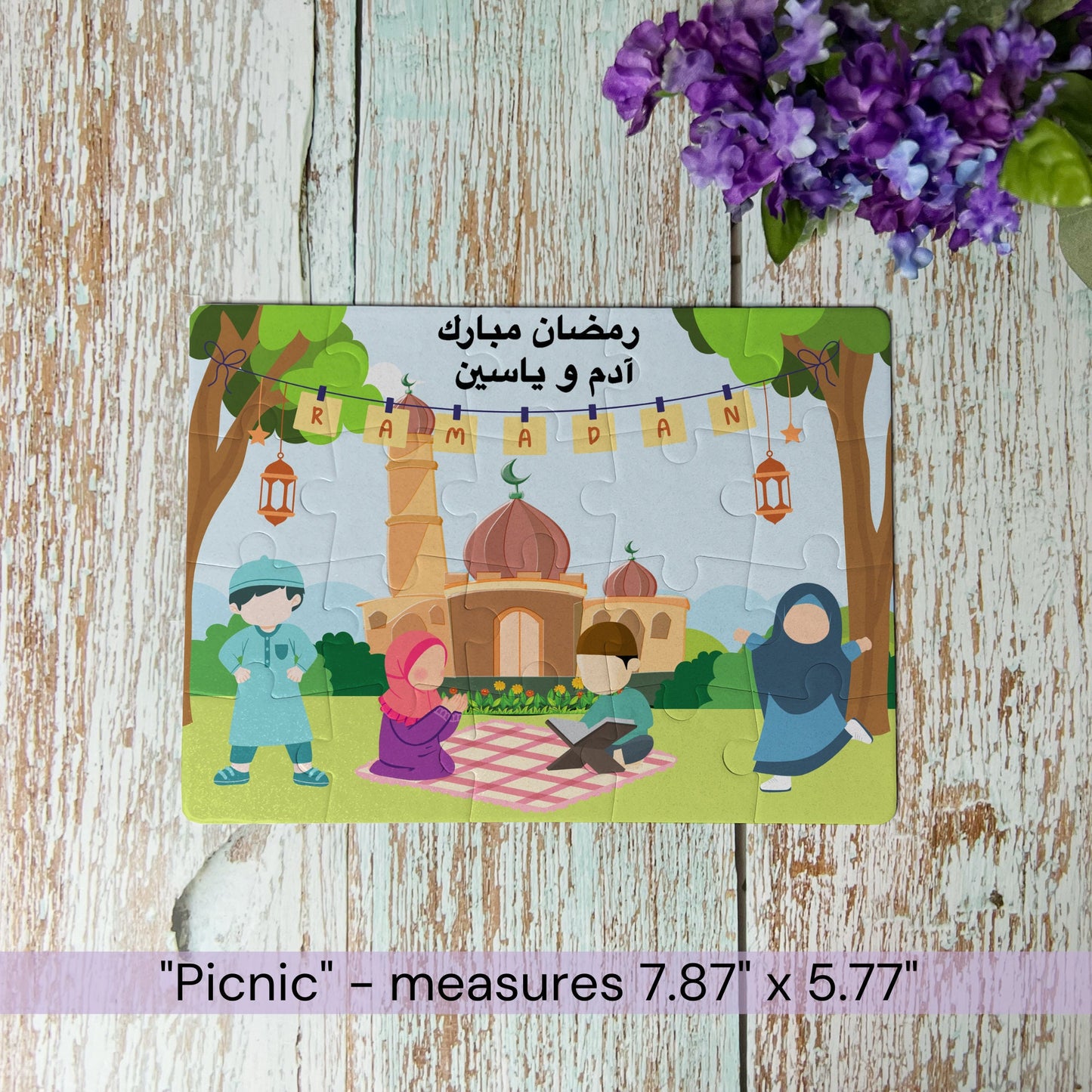 20 pc Personalized Ramadan Iftar Jigsaw Puzzle Gifts